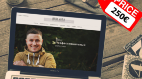 berlyuta.com_-810x540_e