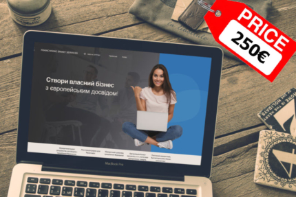 fss.kiev_.ua_-810x540_e