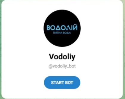 vodoliy
