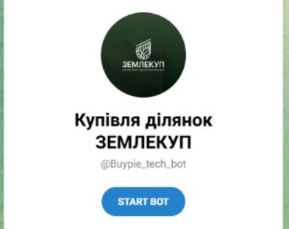 zemlekup